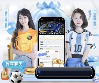 星空官网入口的故事 - 体育资讯内容服务